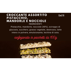 Croccante assortito, pistacchio, mandorle, nocciole